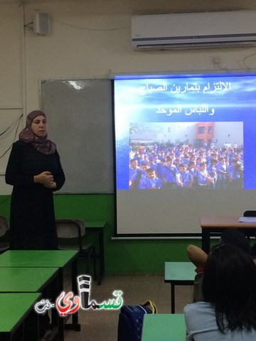  كفرقاسم- فيديو: البداية الصحيحة هي عنوان النجاح .. مدرسه جنة ابن رشد تستقبل طلابها بمراحل مدروسة وتودع حجاجها